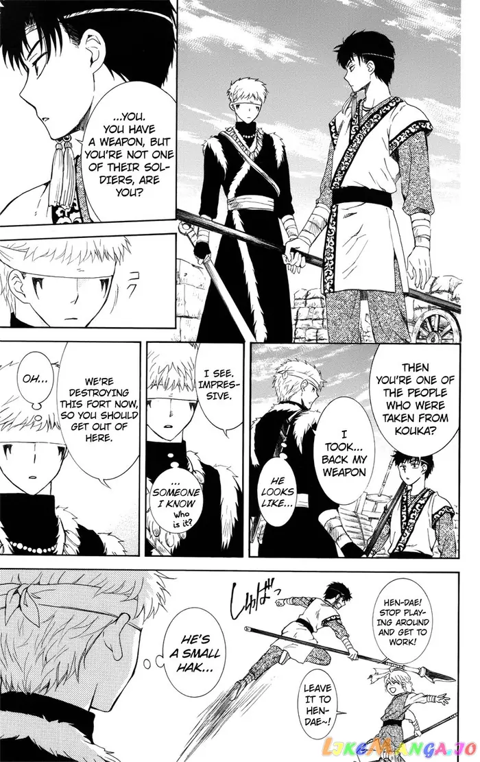 Yona of the Dawn Chapter 116 image 11_optimized